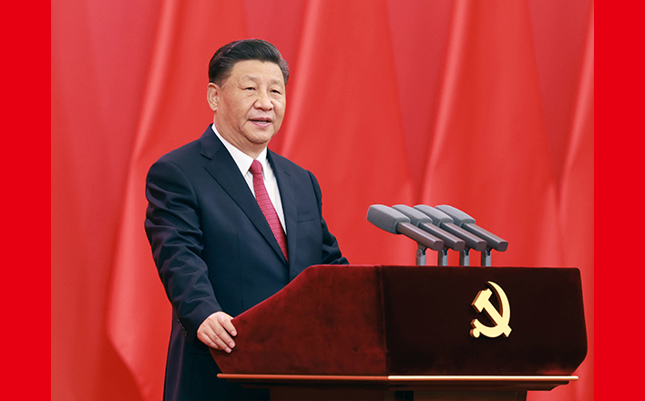 庆祝中国共产党成立100周年大会隆重举行 习近平发表重要讲话-UUSee悠视网
